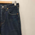 シュガーケーン SUGAR CANE 12oz デニム 1947モデル TYPE2 SC42009 メンズ W28 L32