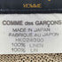 コムデギャルソンオム COMME des GARCONS HOMME 80s 金タグ リネンニットタイ メンズ