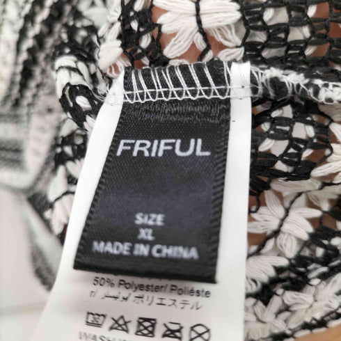 クロシェ編みメッシュボーダーカットソー クロップド レディース JPN:XL