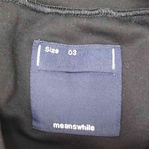 ミーンズワイル meanswhile 21SS Dry Smooth Sweatshirt メンズ JPN:3