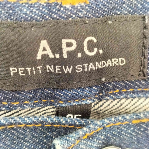 アーペーセー A.P.C. ボタンフライデニムパンツ レディース 25