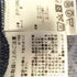 ナチュラルビューティーベーシック NATURAL BEAUTY BASIC ジャガードベスト レディース JPN:M