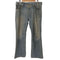 リーバイス Levis 00S 04年製 537 フレアデニム 雰囲気 グランジ メンズ 33インチ