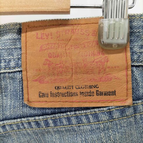 リーバイス Levis 00S 04年製 537 フレアデニム 雰囲気 グランジ メンズ 33インチ