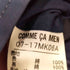 コムサメン COMME CA MEN コットン ダブルトレンチコート メンズ