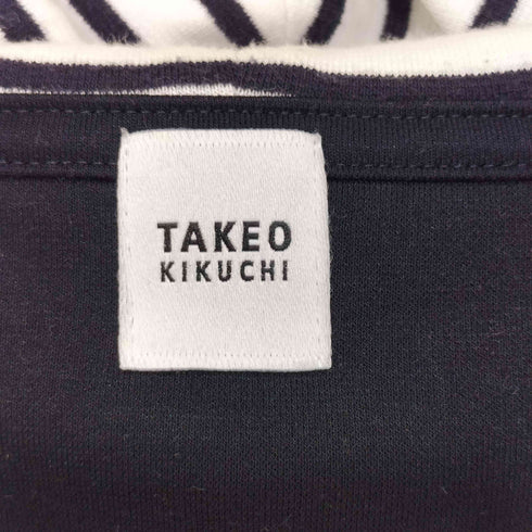 タケオキクチ TAKEO KIKUCHI 裏地ボーダー ジップアップ フーディー メンズ JPN:3