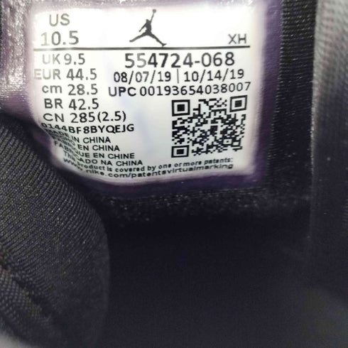 ジョーダンブランド JORDAN BRAND AIR JORDAN 1 MID メンズ JPN:28.5
