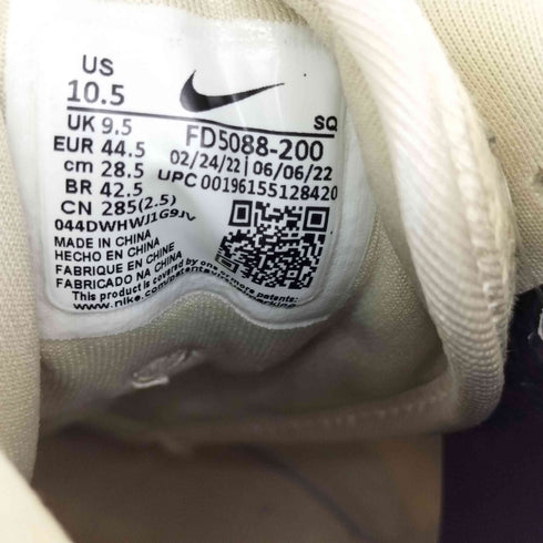 ナイキ NIKE AIR MAX 1 PREMIUM メンズ JPN:28.5