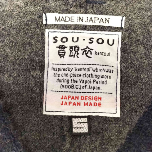 ソウソウ SOU・SOU 貫頭衣 kantoui ミックスカラー アームバイカラー Vネック ニット セーター レディース JPN:S