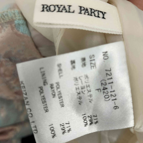 ロイヤルパーティー ROYAL PARTY ジャガードフラワーフレアスカート レディース FREE