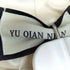 YU QIAN NIAN Rabbit Faux Eco-Fur Coat ラビットフェイクエコファーコート レディース