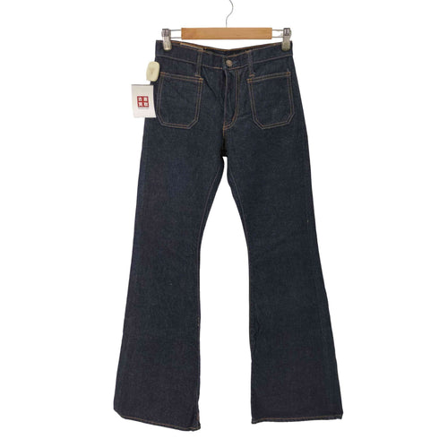 エドウィン EDWIN 70S 1015 BT フレアデニムパンツ ベルボトム 濃紺 TALONZIP ブッシュパンツ メンズ W29