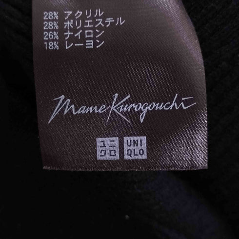 ユニクロ UNIQLO Dスフレヤーンリブサイドスリットスカートスムース レディース M/L