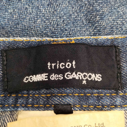 トリココムデギャルソン tricot COMME des GARCONS ダメージ加工デニムハーフパンツ レディース JPN:S