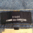 トリココムデギャルソン tricot COMME des GARCONS ダメージ加工デニムハーフパンツ レディース JPN:S