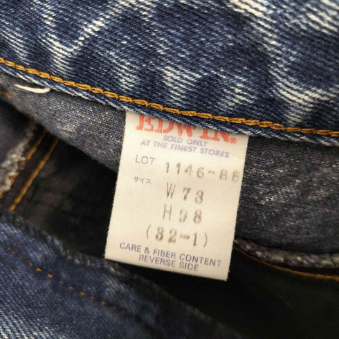 エドウィン EDWIN 1タック ステッチデザイン ケミカルウォッシュ テーパード デニム パンツ メンズ W:78 H:98