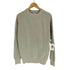 ザラ ZARA ラグランスリーブ コットンニット セーター メンズ import:S