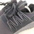 アディダスオリジナルス adidas Originals TUBULAR RDL チューブラー ラジアル スニーカー メンズ JPN:26