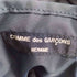 コムデギャルソンオム COMME des GARCONS HOMME 23AW ESTELLE RIP QUILT TOTE BAG エステルリップキルト加工トート メンズ