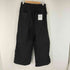 メゾンスペシャル MAISON SPECIAL Dry Touch 2WAY Wide Pants メンズ JPN:1