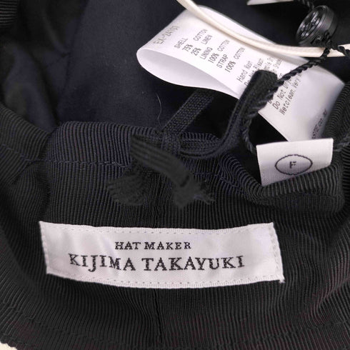 キジマタカユキ KIJIMA TAKAYUKI Exclusive stores limited メンズ FREE