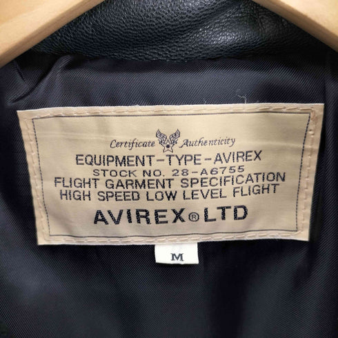 アヴィレックス AVIREX ゴートスキン 山羊革 キルティング リベット レザー ダウンジャケット メンズ import:M