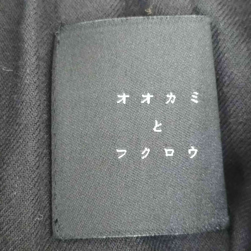 オオカミトフクロウ オオカミとフクロウ 21AW オオカミと静かにゆれるリリー ハーフボタン フリル ワンピース レディース