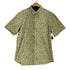 ステューシー Stussy レオパード ボタンダウンシャツ メンズ JPN:XL