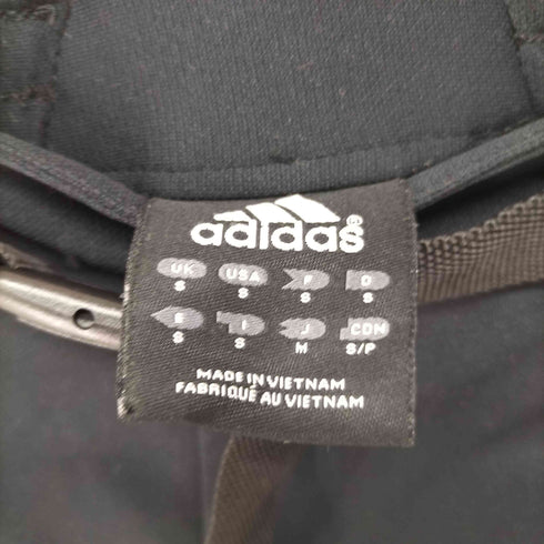 アディダス adidas climalite サイドラインイージーアンクルパンツ ジャージ トラックパンツ メンズ JPN:S