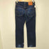 リーバイス Levis 502インディゴデニムパンツ赤耳 メンズ