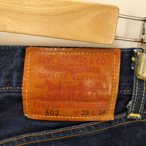 リーバイス Levis 502インディゴデニムパンツ赤耳 メンズ