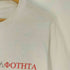 ディアスポラスケートボーズ Diaspora Skateboards 両面プリント Tシャツ メンズ