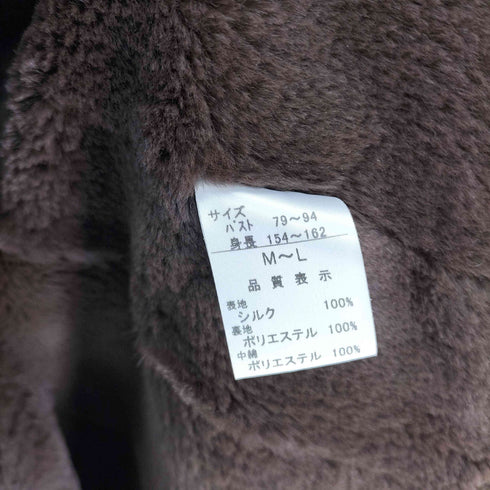 リアルファー 裏起毛 シルクコート ラビット シルバーフォックス ブルーフォックス レディース M~L