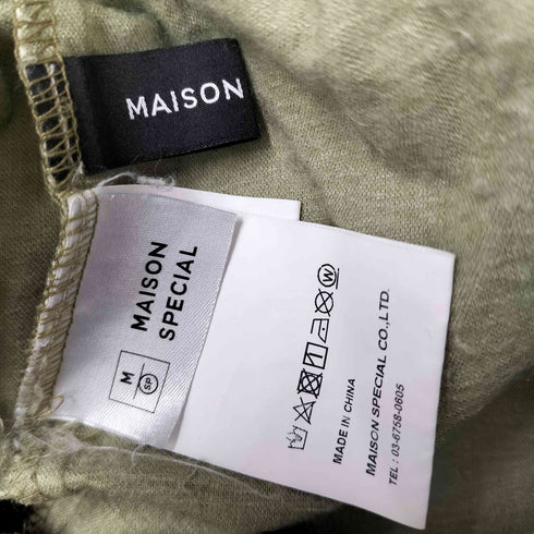 メゾンスペシャル MAISON SPECIAL フェイクレザーパンツ レディース JPN:38