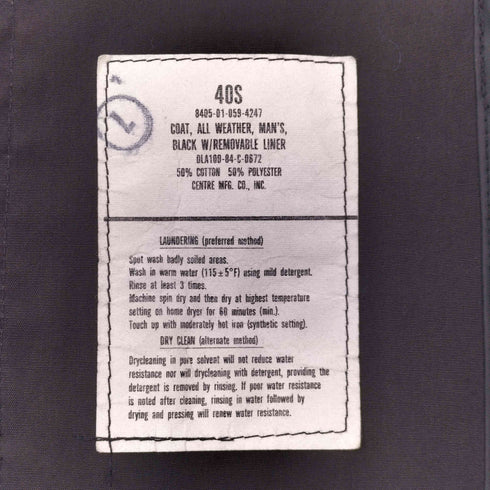 ユーエスネイビー U.S.NAVY 80S 84年製 ステンカラーコート オールウェザーコート メンズ