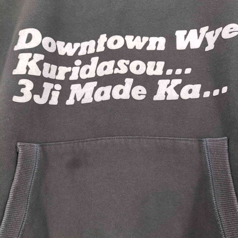 ヱビセンスケートボーズ Evisen skateboards DOWNTOWN HOODIE ダウンタウン フーディー プルオーバーパーカー メンズ JPN:L