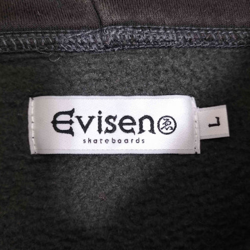 ヱビセンスケートボーズ Evisen skateboards DOWNTOWN HOODIE ダウンタウン フーディー プルオーバーパーカー メンズ JPN:L