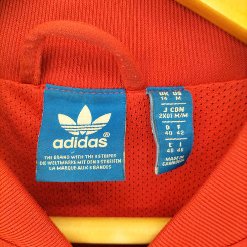 アディダスオリジナルス adidas Originals 両面トレフォイルロゴ刺繍 ATP型 トラックジャケット メンズ FR:42