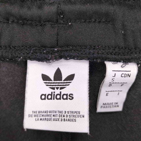 アディダスオリジナルス adidas Originals W SST TRACKPANTS レディース JPN:S