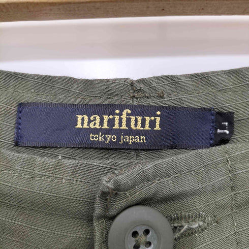 ナリフリ narifuri ミリタリーワッペン ペンキ加工 リメイクカーゴパンツ メンズ L