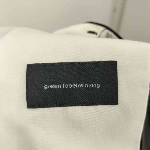 グリーンレーベルリラクシング GREEN LABEL RELAXING ウォッシャブルトロ ナロー ユーティリティー パンツ 9分丈 メンズ XL
