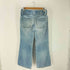 ディーゼル DIESEL ハイウエストフレアデニムパンツ レディース US:24