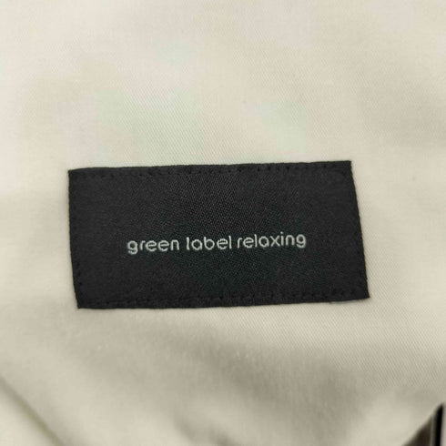 グリーンレーベルリラクシング GREEN LABEL RELAXING ウォッシャブルトロ ナロー ユーティリティー パンツ 9分丈 レディース XL