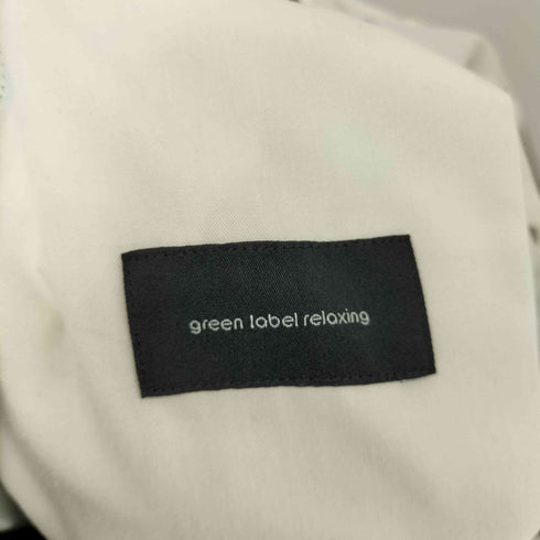 グリーンレーベルリラクシング GREEN LABEL RELAXING ウォッシャブルトロ ナロー ユーティリティー パンツ 9分丈 メンズ XL