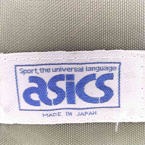 アシックス ASICS GTO バックパック 登山 リュック メンズ