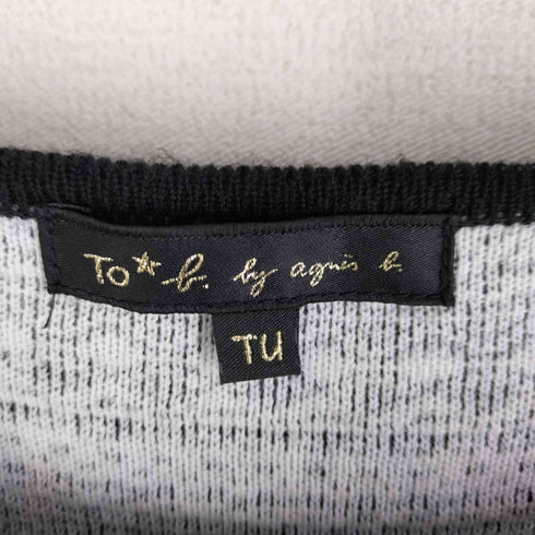 トゥービーバイアニエスベー To b. by agnes b. レース 半袖 ニット ミニワンピース レディース TU