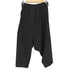 イッセイミヤケ ISSEY MIYAKE 132.5 22SS ポリエステルサルエルパンツ メンズ JPN:2