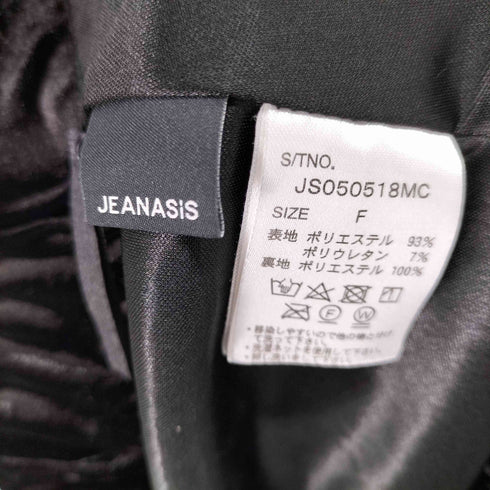ジーナシス JEANASIS カットベロアナロースカート ブラウン レディース FREE