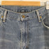 リーバイス Levis 569 デニムパンツ メンズ 36X36