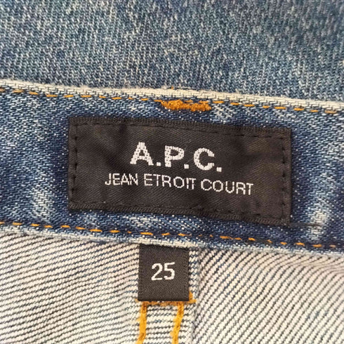 アーペーセー A.P.C. スリムストレートデニムパンツ メンズ 25INCH